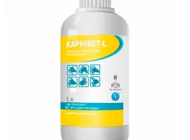 Зображення для оголошення Карнівет-L 1 л Ветсинтез