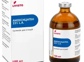 Зображення для оголошення Амоксицилін 15% LA, 100 мл, Livisto