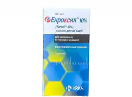 Зображення для оголошення Енроксил 10%, 100 мл