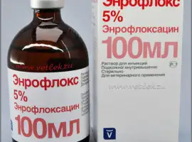 Зображення для оголошення Енрофлокс 5%, 100 мл