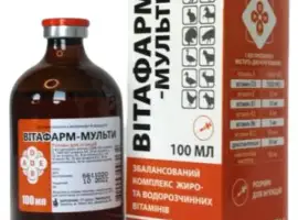 Зображення для оголошення Вітафарм мульти (АДЕ + група В), 100 мл