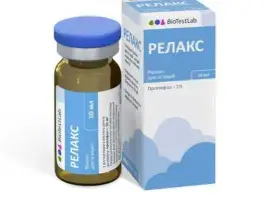 Зображення для оголошення Релакс 1% р-н ін. 10 мл