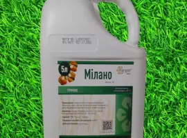 Зображення для оголошення Гербіцид Мілано 5л