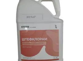 Зображення для оголошення Гербіцид Штефклорам 5л