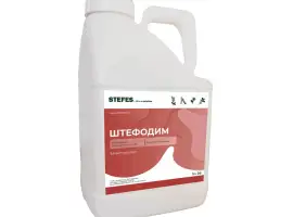 Зображення для оголошення Гербіцид Штефодим 5л