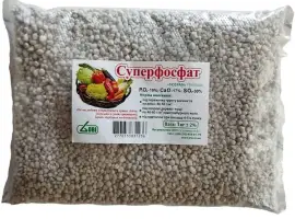 Зображення для оголошення Суперфосфат (1кг)