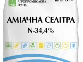 Зображення для оголошення Аміачна селітра (нітрат амонію), кг