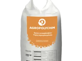 Зображення для оголошення Суперфосфат потрійний TSP 0:46, Agropolychim