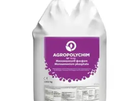 Зображення для оголошення Амофос NP 11:52, Agropolychim