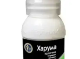 Зображення для оголошення Харума 100 мл
