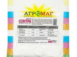 Зображення для оголошення Селітра калієва 400 г (Агромаг)