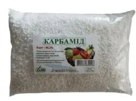 Зображення для оголошення Карбамід (сечовина) 1 кг