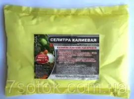 Зображення для оголошення Добриво Селітра калієва, 400г