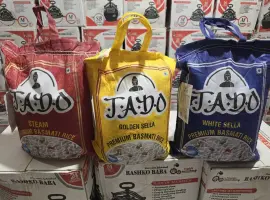 Зображення для оголошення Рис, Басматі, Індія, ТАДО, TADO 5кг