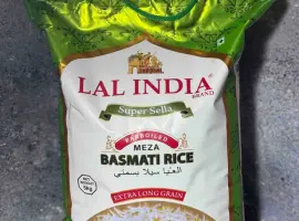 Зображення для оголошення Рис Lal India Basmati Басматі extra long 5 кг.