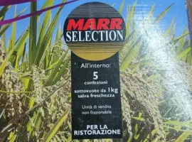 Зображення для оголошення Рис басматі MARR Selection 5 кг. ІТАЛІЯ