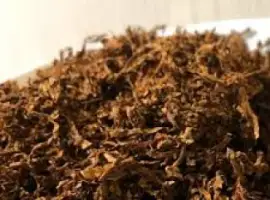 Зображення для оголошення Махорка тютюн та інші