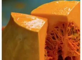 Зображення для оголошення Гарбуз