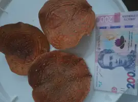 Зображення для оголошення Шапочки мухомора