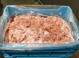 Зображення для оголошення Продам шкіру курячу