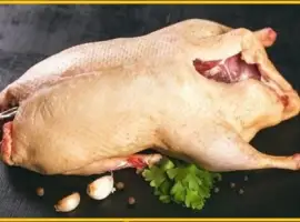 Зображення для оголошення Тушка мясо мускусной утки шипуна