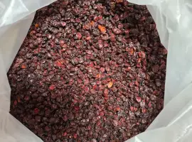 Зображення для оголошення Продам калину