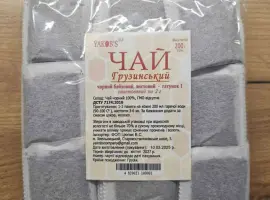 Зображення для оголошення Чай Пакетований чорний т.м Yakob's