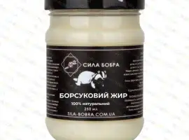 Зображення для оголошення Борсуковий жир натуральний 2025