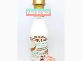 Зображення для оголошення Coconut milk Cleopatra 150 ml Египет