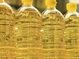Зображення для оголошення Продам олію соняшникову нерафіновану Дніпро