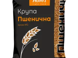 Зображення для оголошення Крупа пшенична ярова Артек 2 / Крупа пшеничная яровая Артек 2