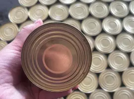 Зображення для оголошення Тушонка