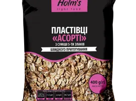 Зображення для оголошення Пластівці Асорті 5 злаків ТМ «Holm’s»
