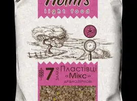 Зображення для оголошення Хлопья Микс 7 злаков ТМ «Holm’s» мелкозерновые