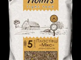 Зображення для оголошення Хлопья Микс 5 злаков ТМ «Holm’s» мелкозерновые
