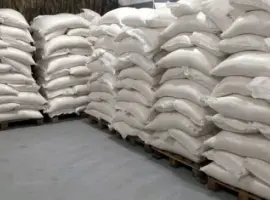 Зображення для оголошення Продам Сахар белый чистый цена 17грн оптом и доставка