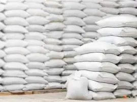 Зображення для оголошення Продам Сахар 1 кат. Оптом цена 17 грн кг Доставка по укр