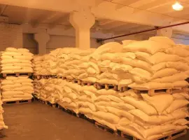 Зображення для оголошення Сахар оптом 17 грн кг в наличии 100 тонн Качество высшее