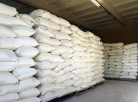 Зображення для оголошення Продам цукор