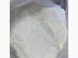 Зображення для оголошення Продамо Сіль Екстра / Полтавська область