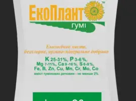 Зображення для оголошення Калійне добриво