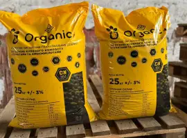 Зображення для оголошення Продам куриний послід гранули від виробника від 1 тонни