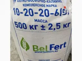 Зображення для оголошення Диаммфоска 10-20-20+6
