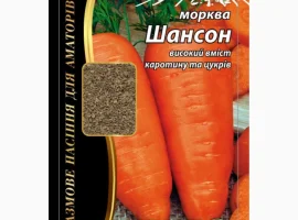 Зображення для оголошення Морква "Шансон" (тип "Шантане") Агромаксі