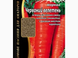 Зображення для оголошення Морква "Червоний велетень" Агромаксі