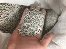 Зображення для оголошення Вапно гранульоване карбонатне