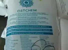 Зображення для оголошення Продам Аммиачная Селитра 34%