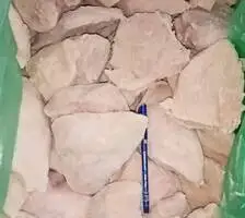 Зображення для оголошення Филе куриное Наша Ряба замороженное продажа