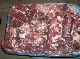 Зображення для оголошення Субпродукты для животных, говядина