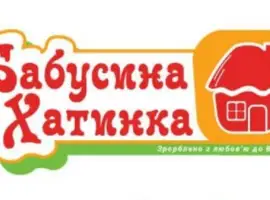 Зображення для оголошення Масло солодковершкове селянське 72